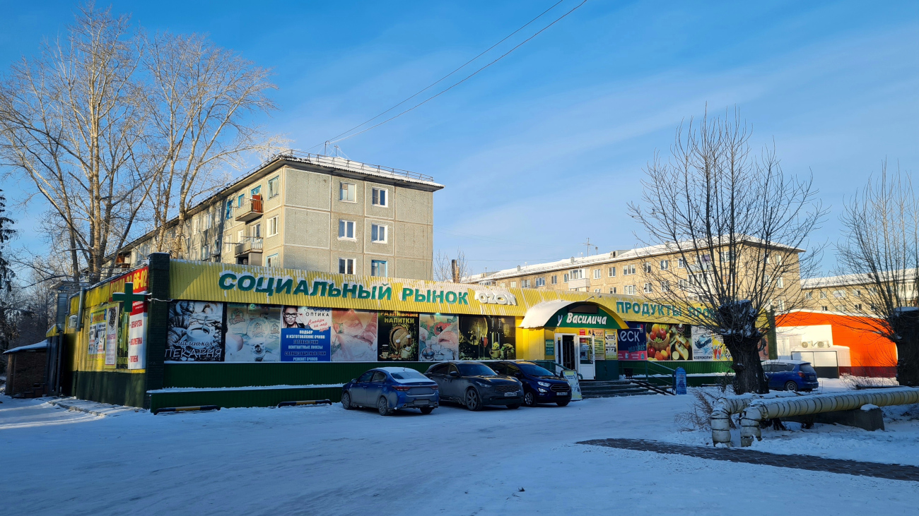 Омск, 5-я Кордная улица, 49; 5-я Кордная улица, 51