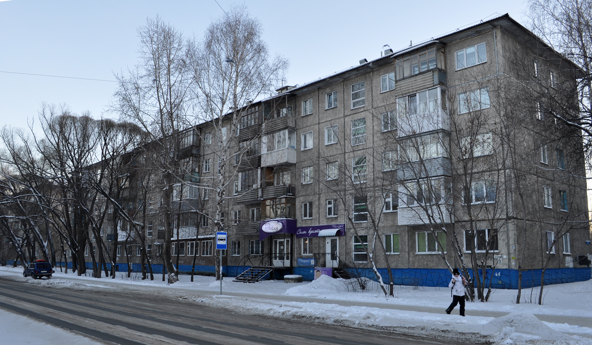 Омск, Улица Бородина, 38