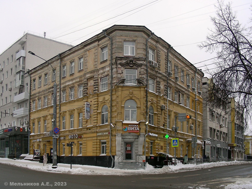Нижний Новгород, Улица Маслякова, 2 / Площадь Максима Горького, 4