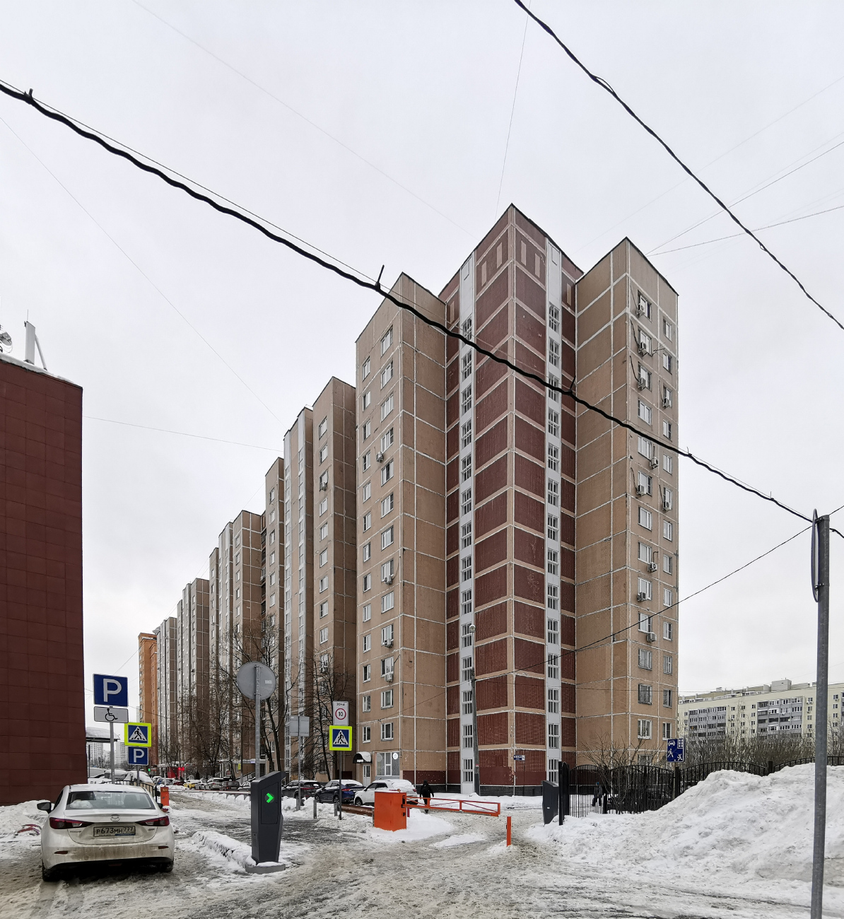 Реутов, Южная улица, 10
