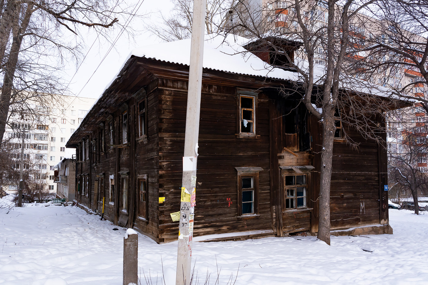 Уфа, Улица Шота Руставели, 70/6