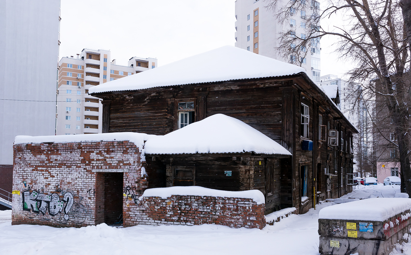 Уфа, Улица Шота Руставели, 70/3