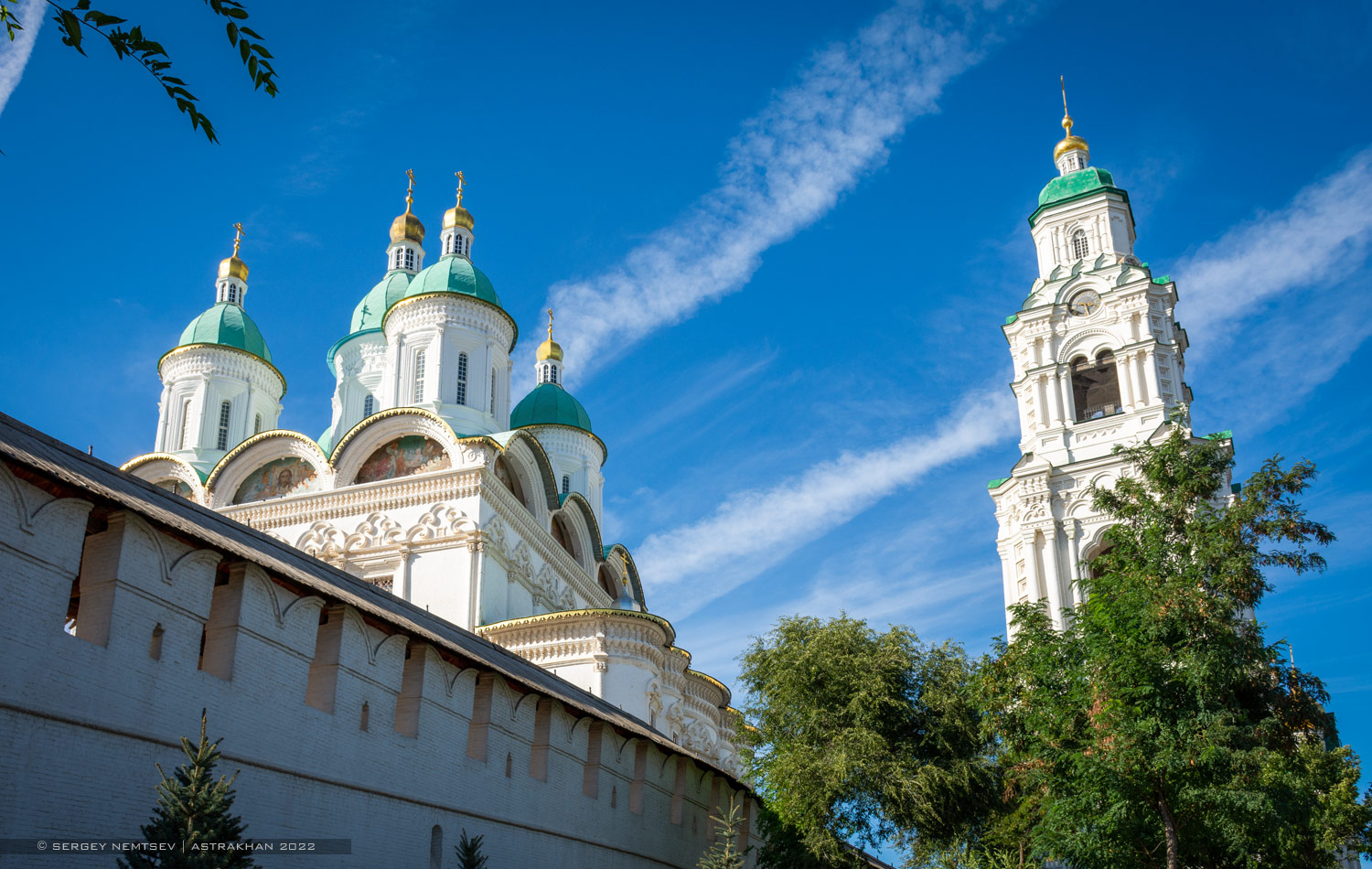 Астрахань, Улица Тредиаковского, 2; Улица Тредиаковского, 2