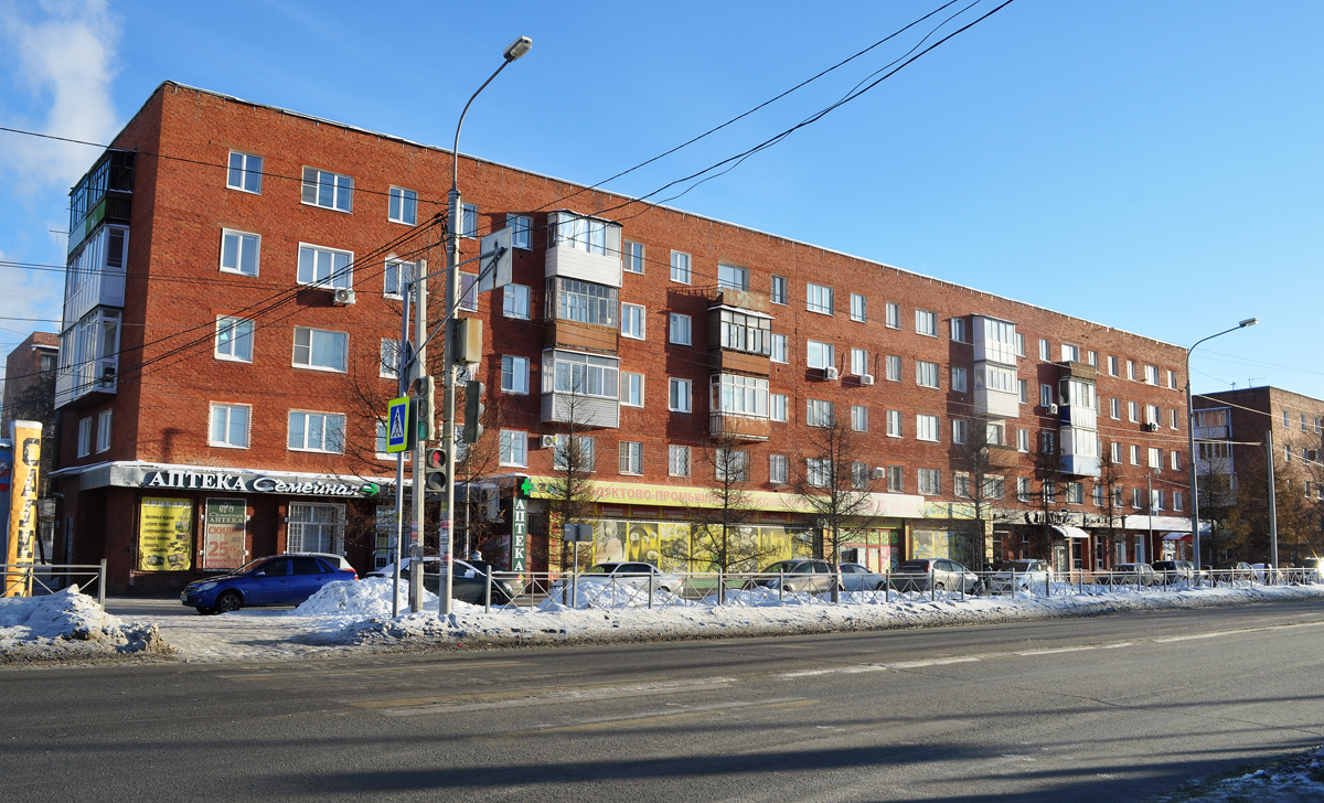 Омск, Улица Орджоникидзе, 270