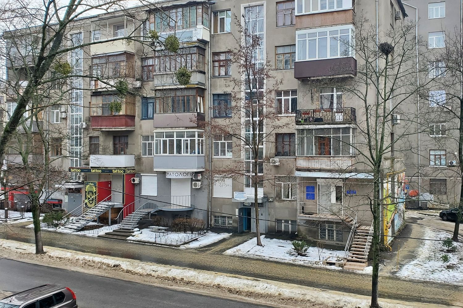 Харьков, Проспект Независимости, 7 / Проспект Науки, 3