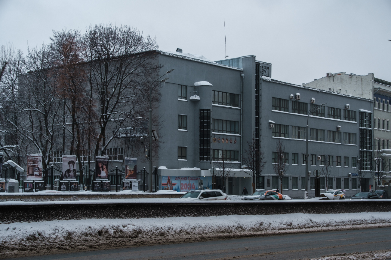 Moskva, Большая Садовая улица, 14 стр. 1