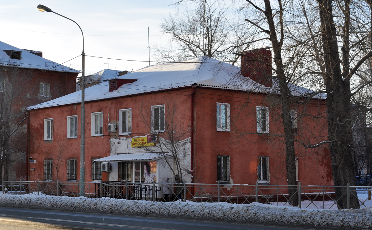 Омск, Улица Орджоникидзе, 273