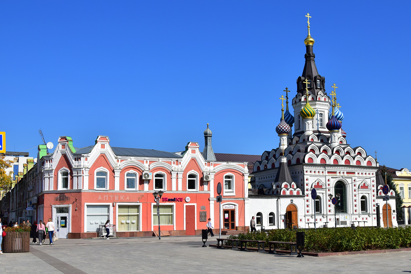 Саратов, Улица Радищева, 24; Волжская улица, 38
