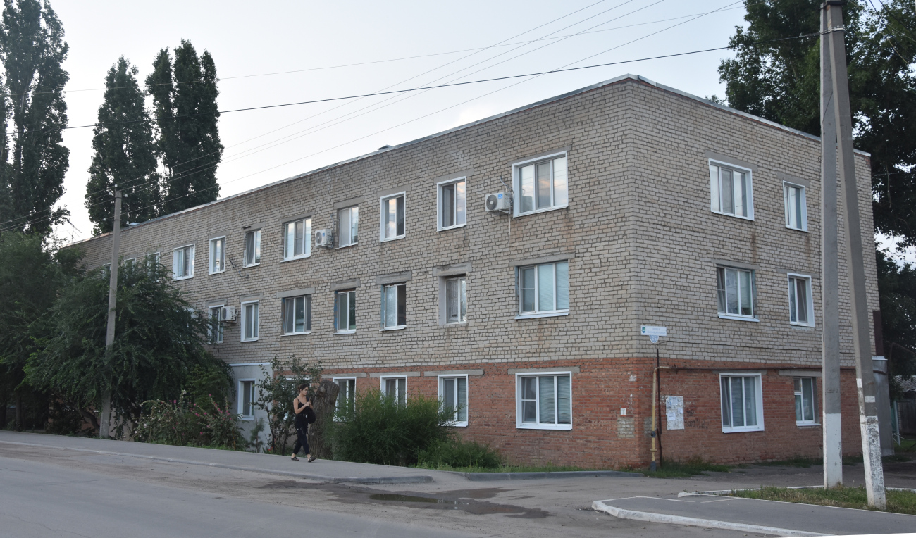 Маркс, Интернациональная улица, 25