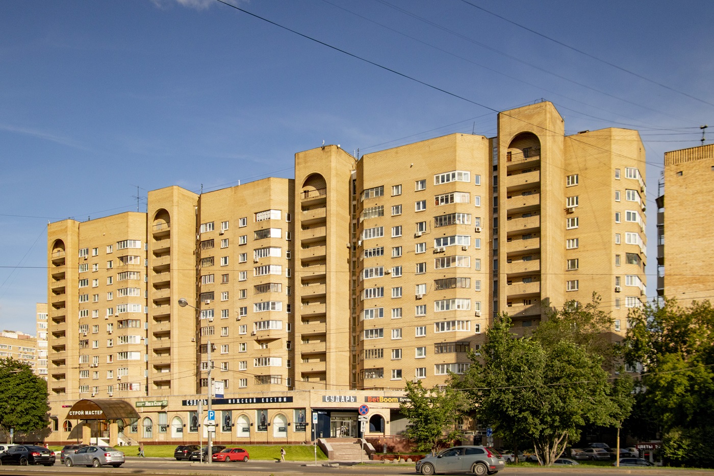 Moscow, 3-й Крутицкий переулок, 13