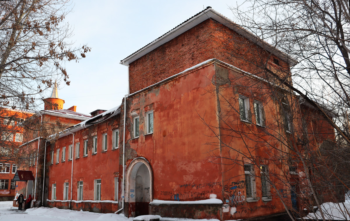Омск, Молодогвардейская улица, 1