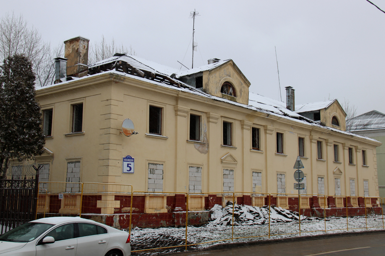 Минск, Велозаводская улица, 5
