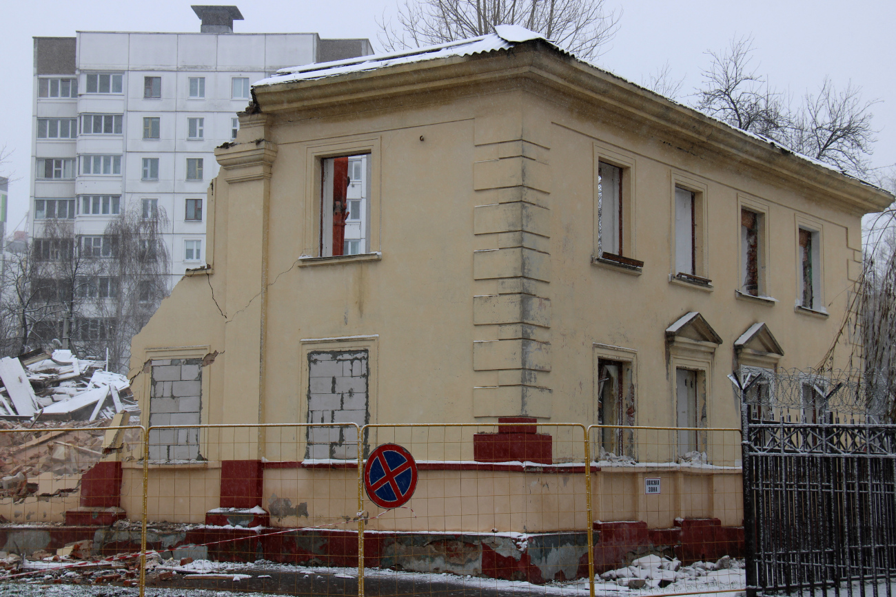 Минск, Велозаводская улица, 1