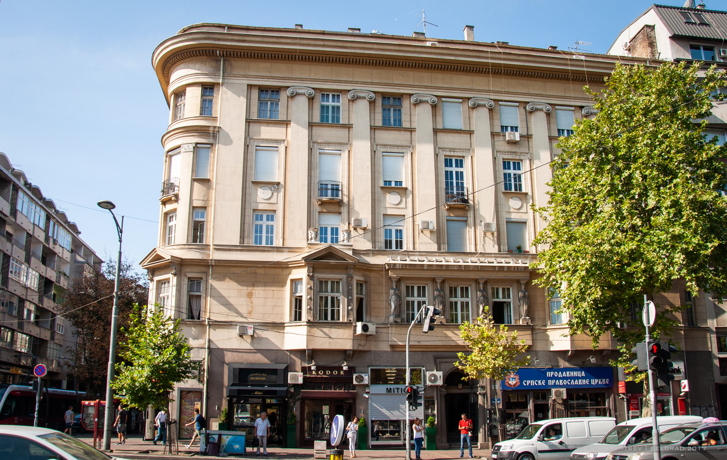 Белград, Бульвар Короля Александра, 26