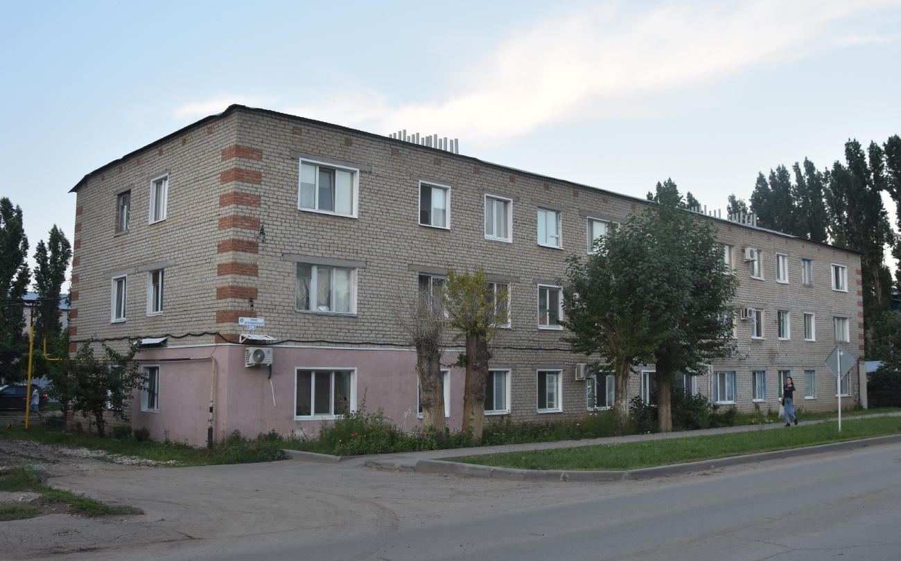 Маркс, Интернациональная улица, 39