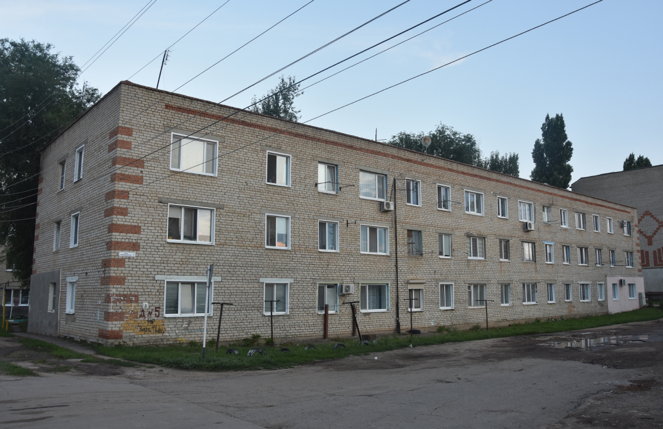 Маркс, Первомайская улица, 5