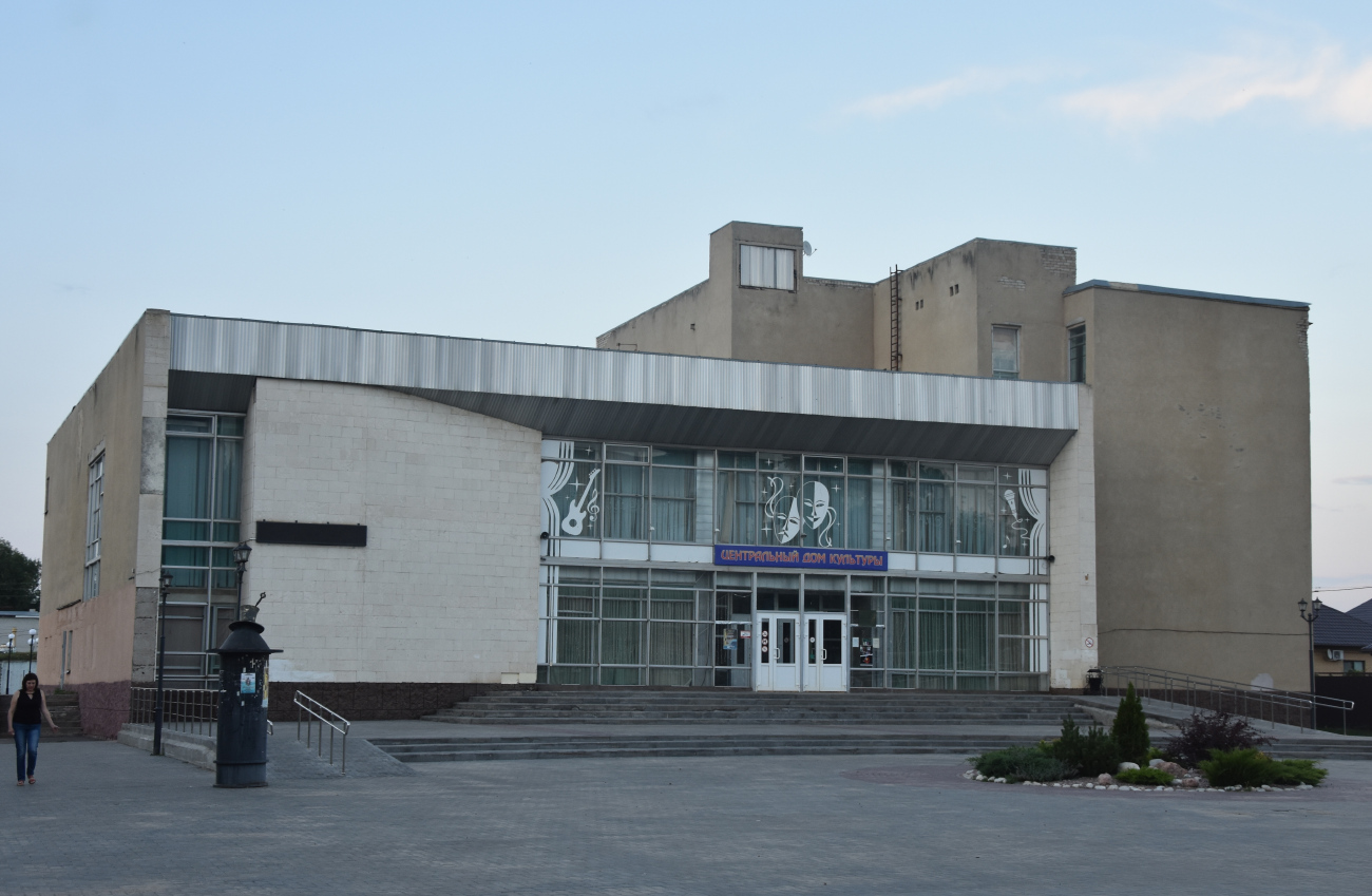 Маркс, Проспект Строителей, 1