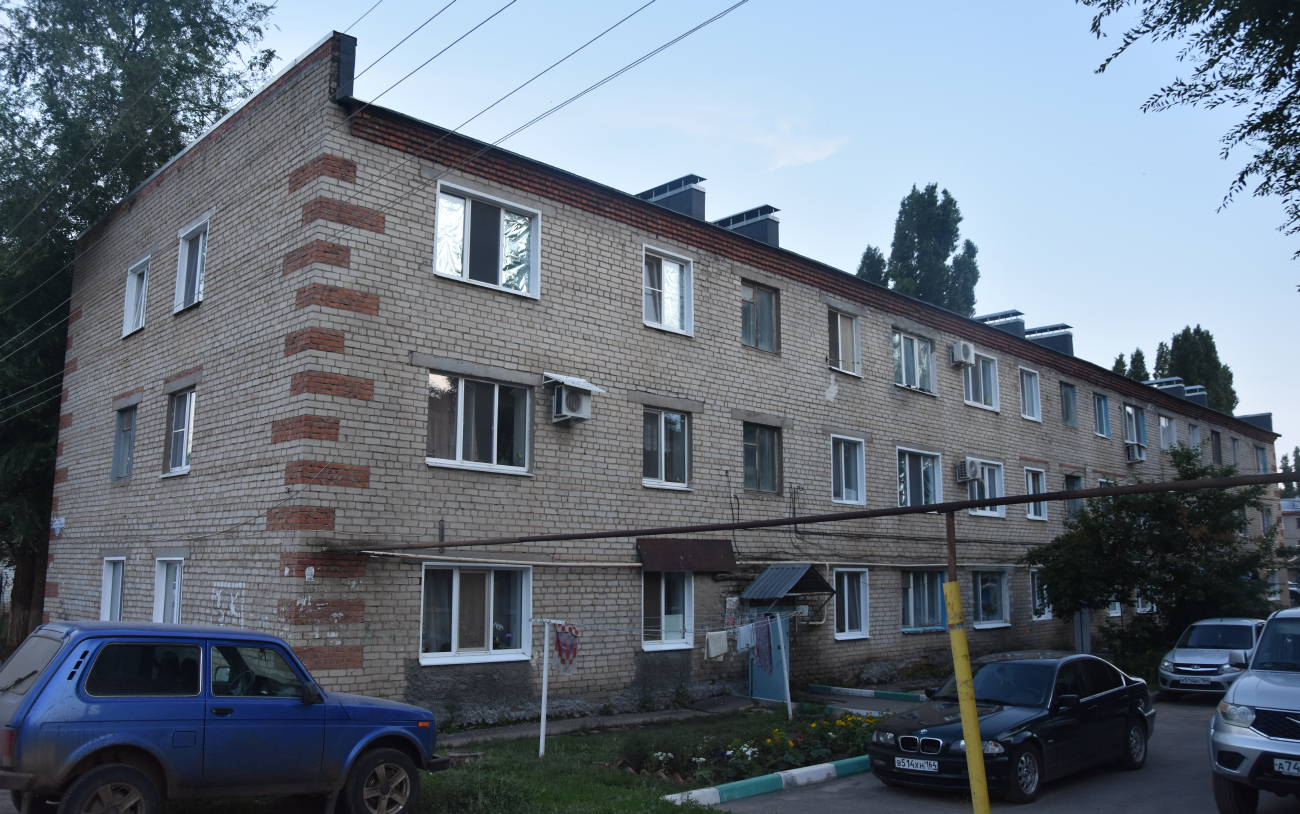 Маркс, Интернациональная улица, 36