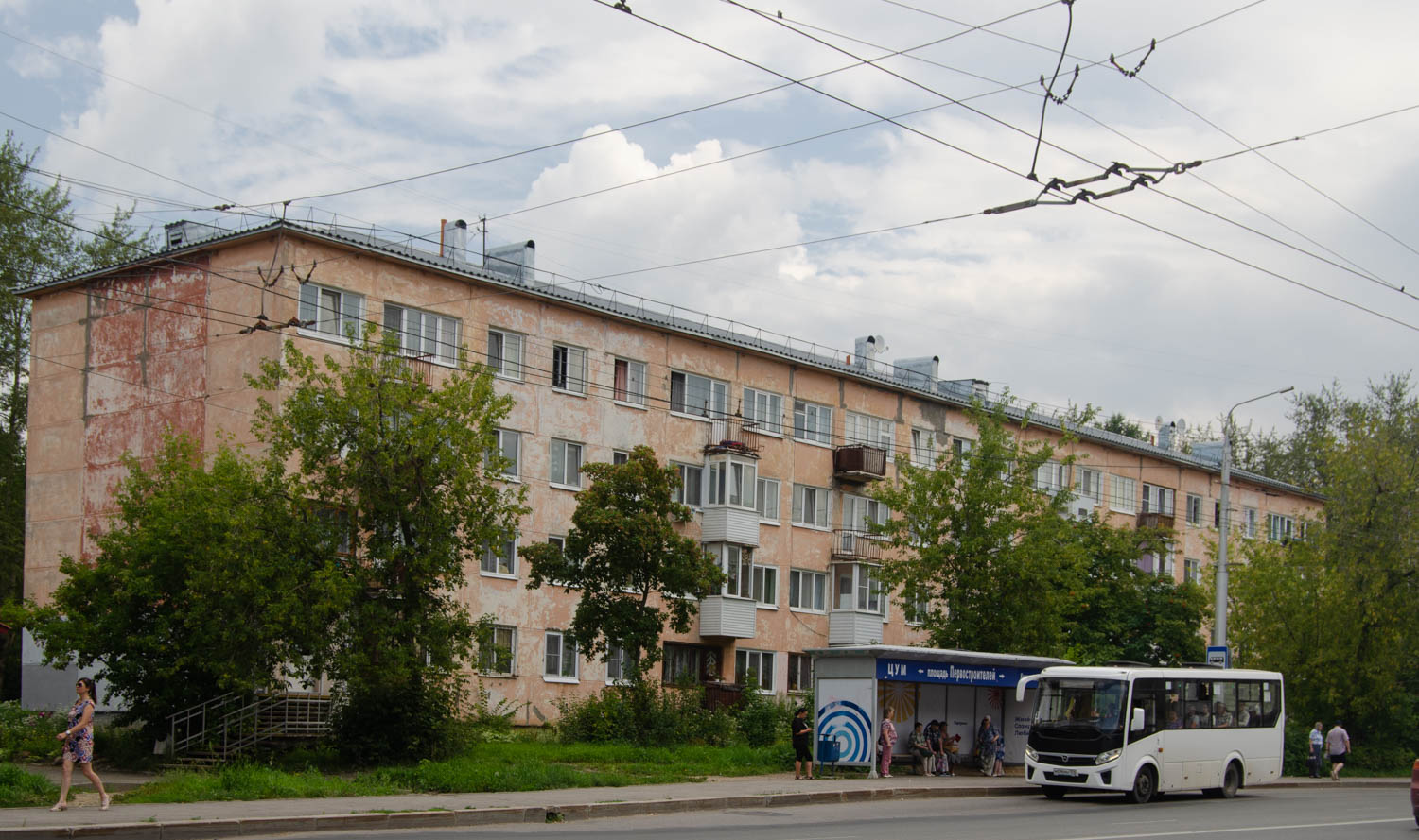 Березники, Улица Пятилетки, 55