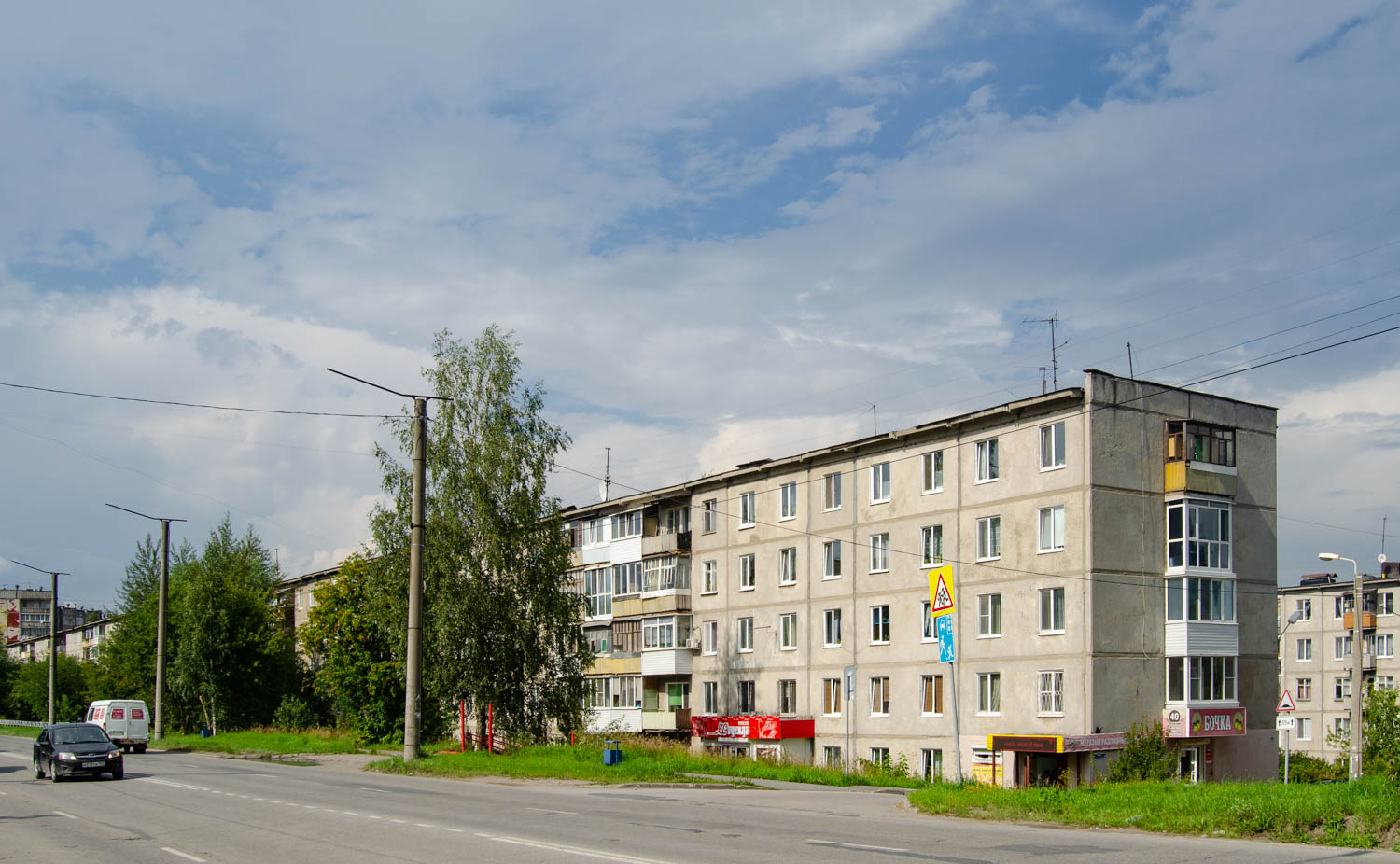 Березники, Улица Парижской Коммуны, 46
