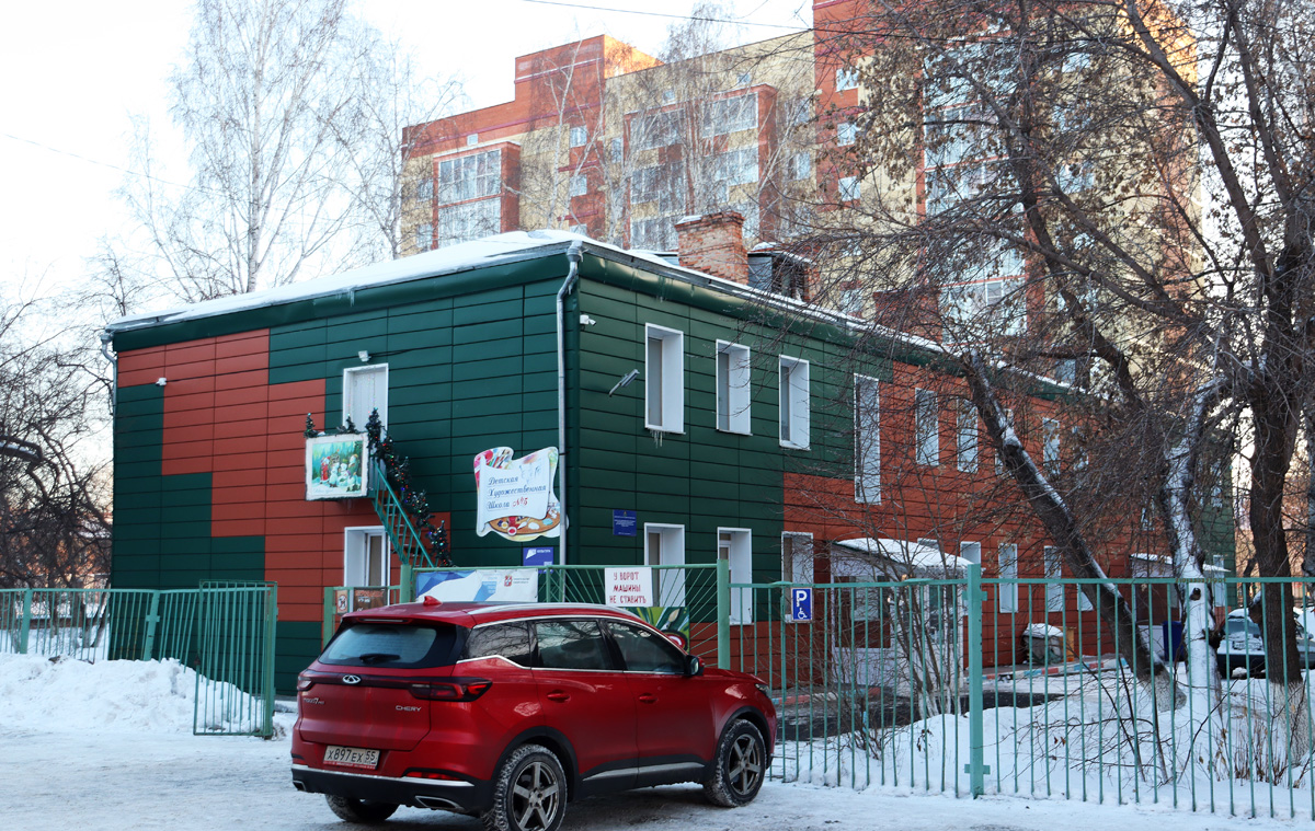 Омск, Авангардная улица, 6
