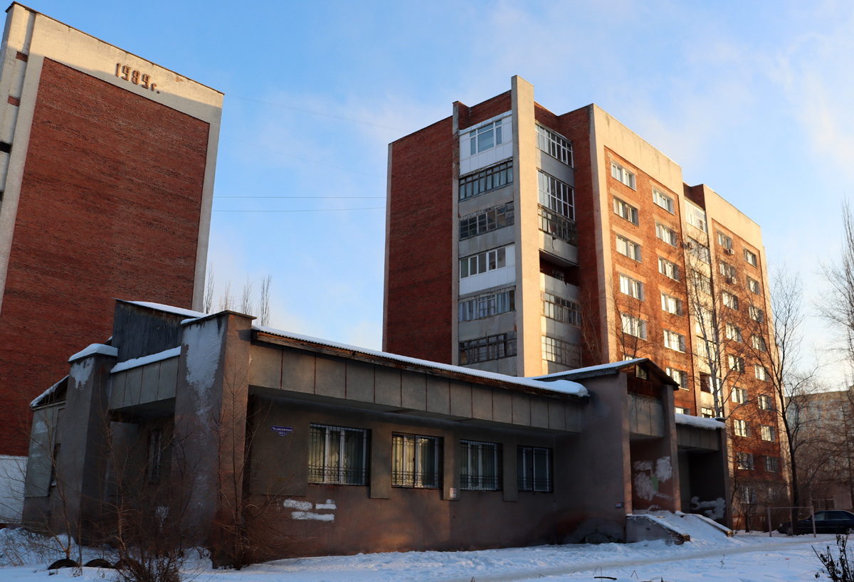 Омск, Улица Челюскинцев, 102 корп. 1