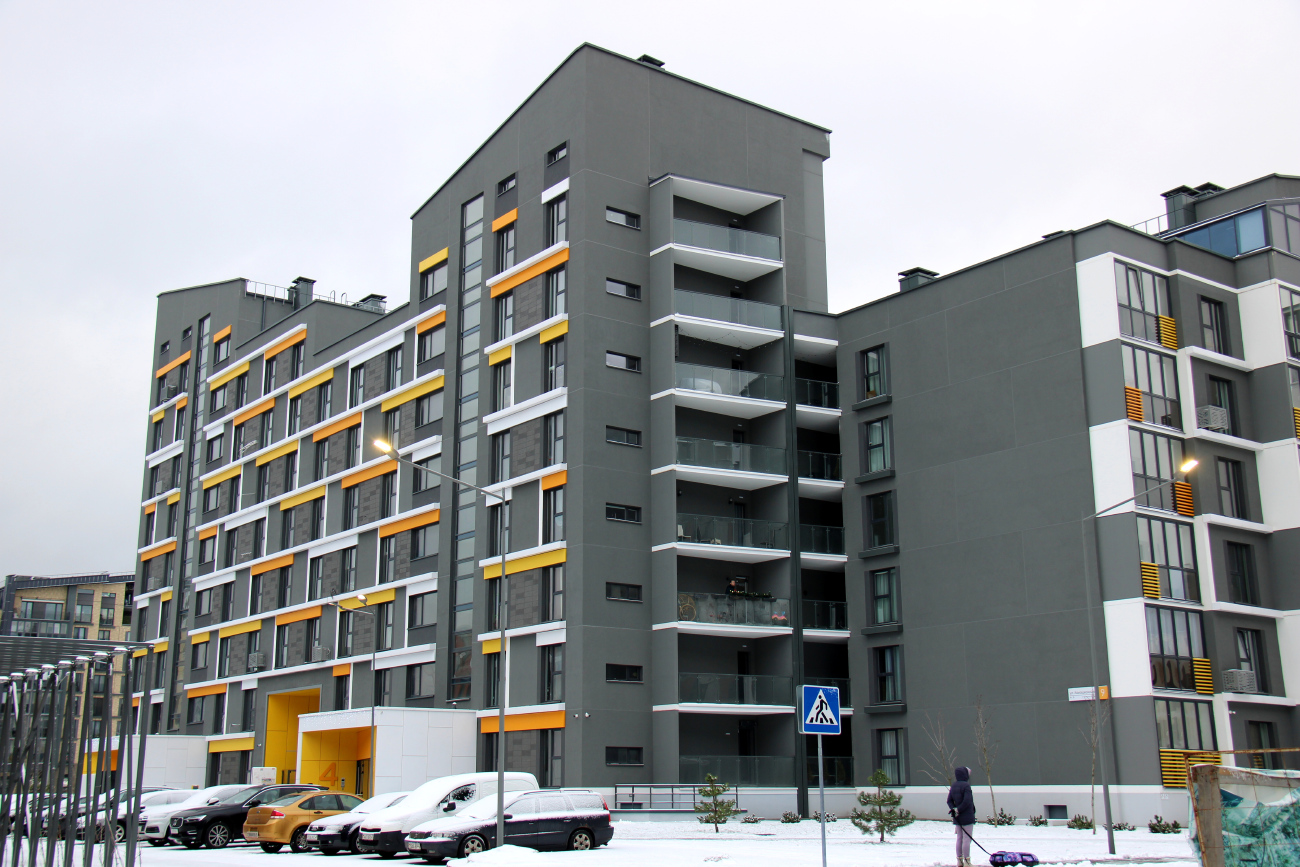 Копище, Авиационная улица, 19