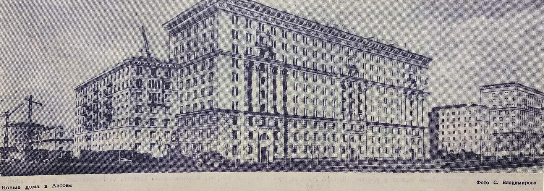 Санкт-Петербург, Проспект Стачек, 79