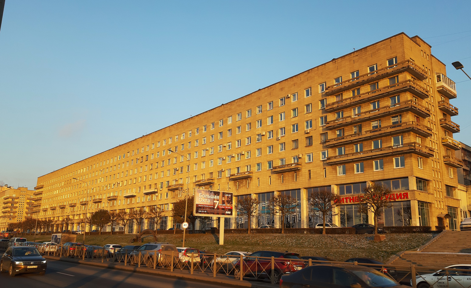 Санкт-Петербург, Свердловская набережная, 62