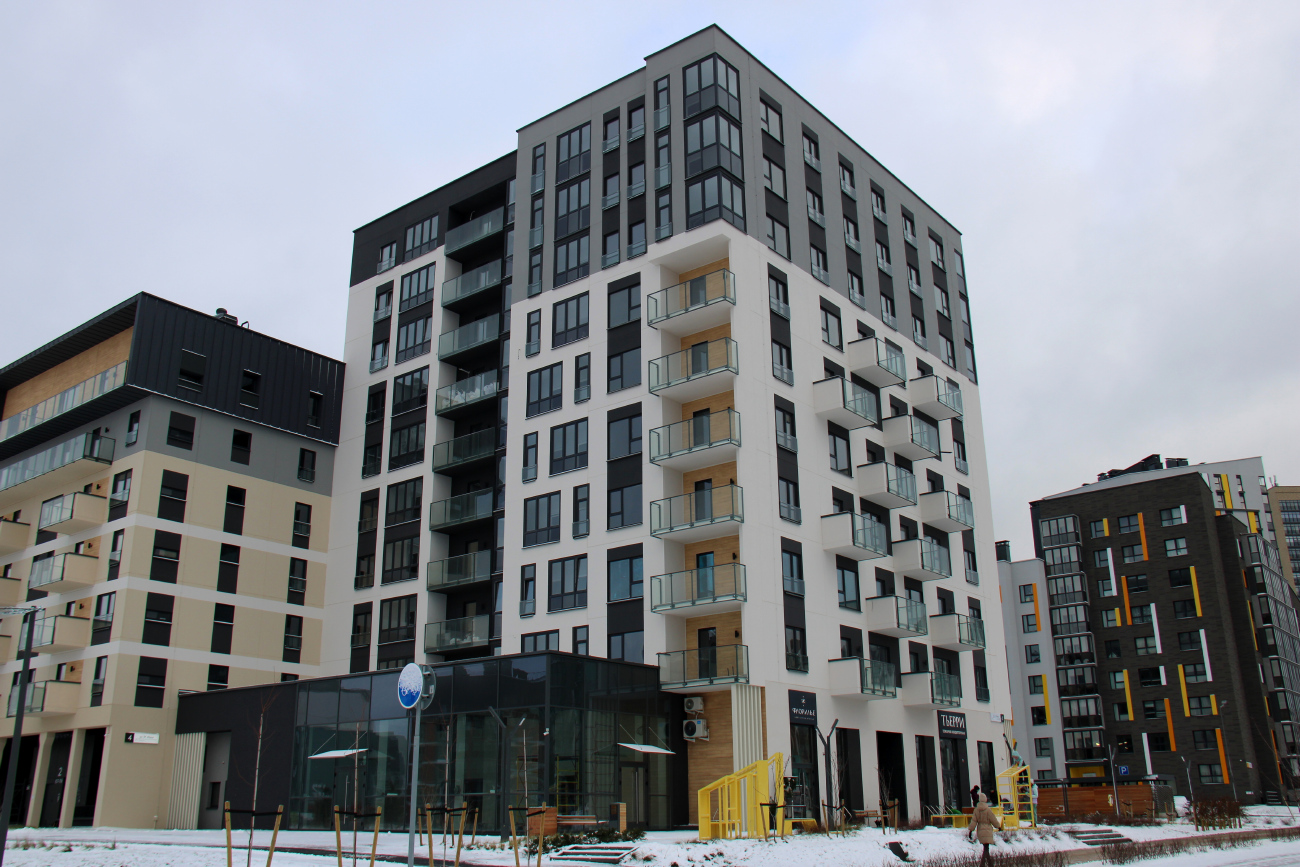 Копище, Улица Михаила Миля, 4