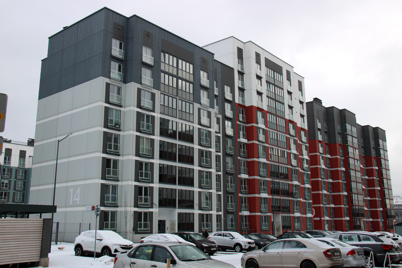 Копище, Улица Михаила Миля, 14