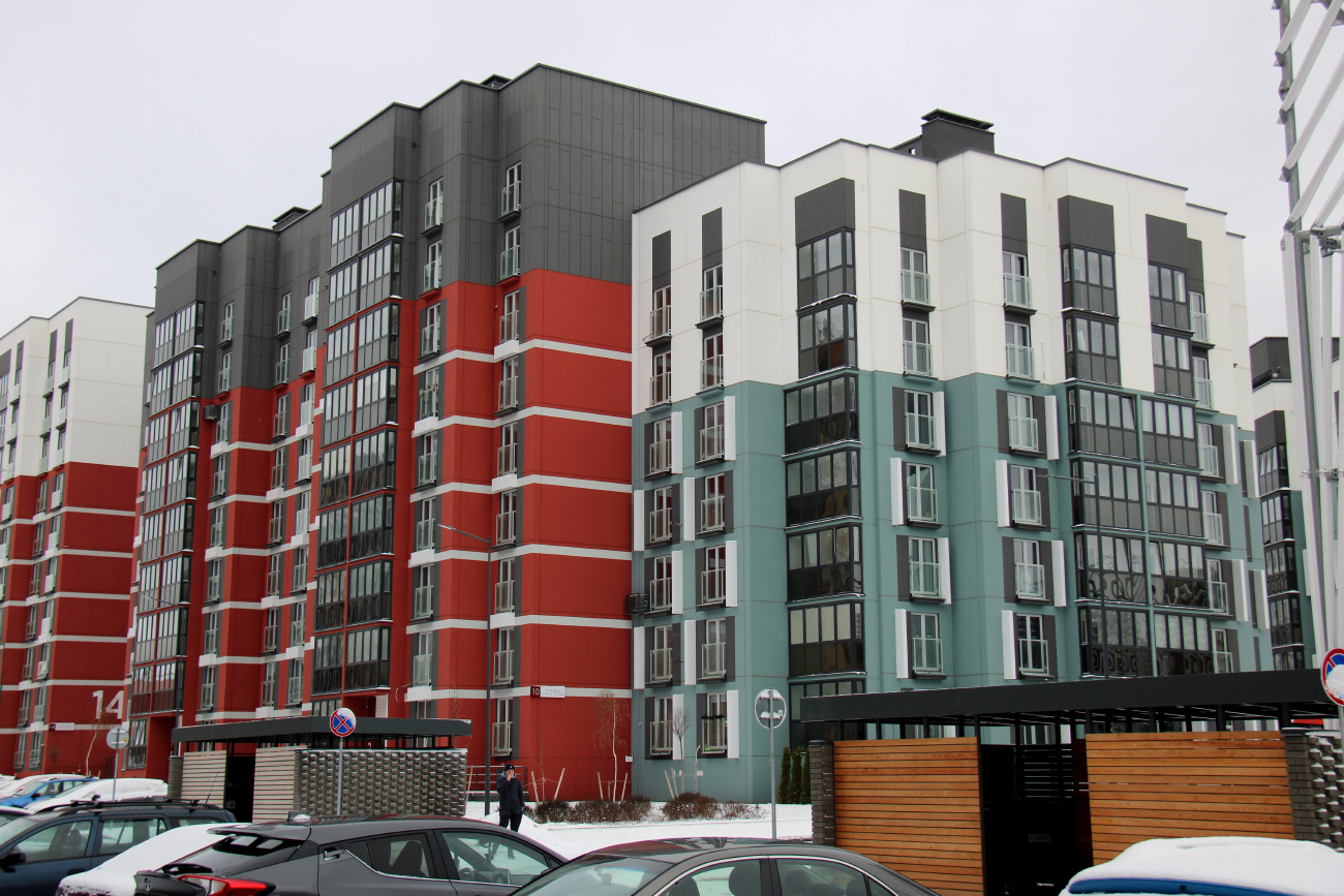 Копище, Улица Михаила Миля, 10