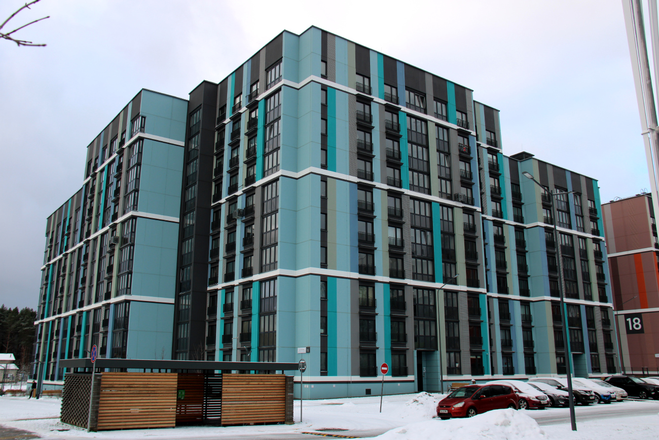 Копище, Улица Михаила Миля, 16