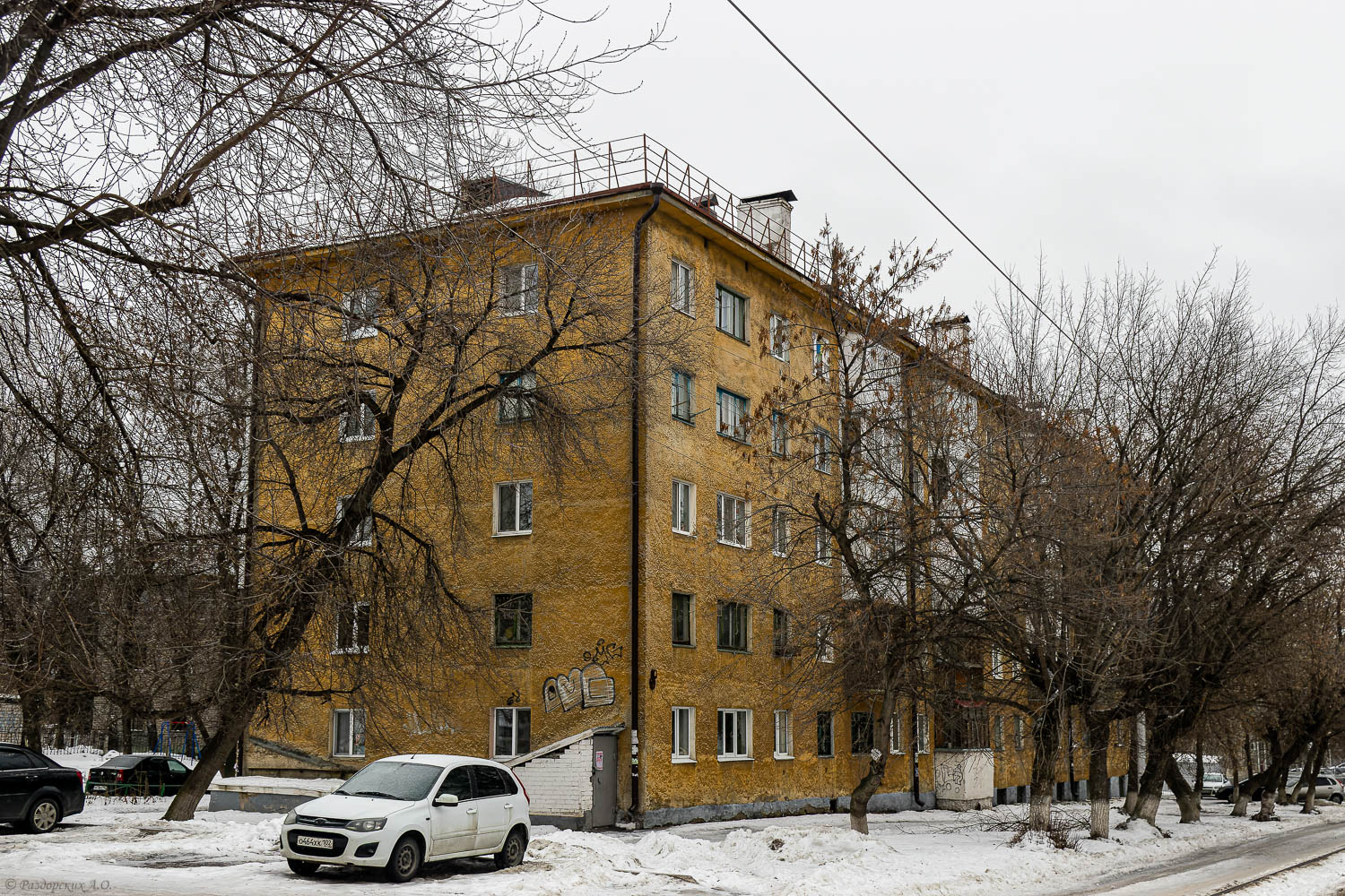 Уфа, Улица Шумавцова, 23