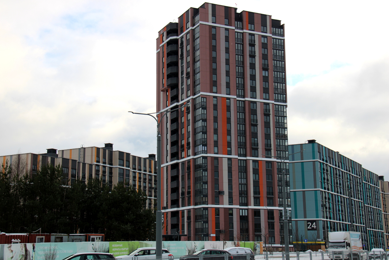 Копище, Улица Михаила Миля, 26