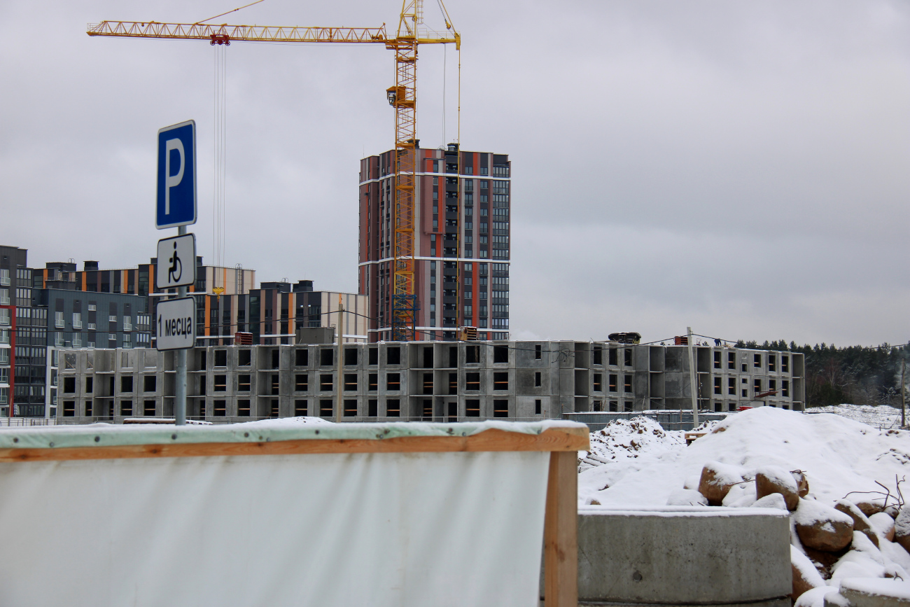 Копище, Пилотная улица, 8