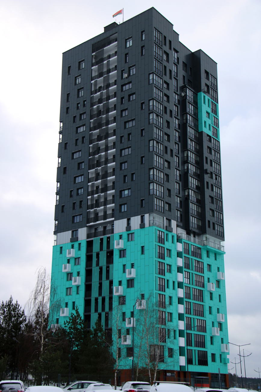 Копище, Небесная улица, 11