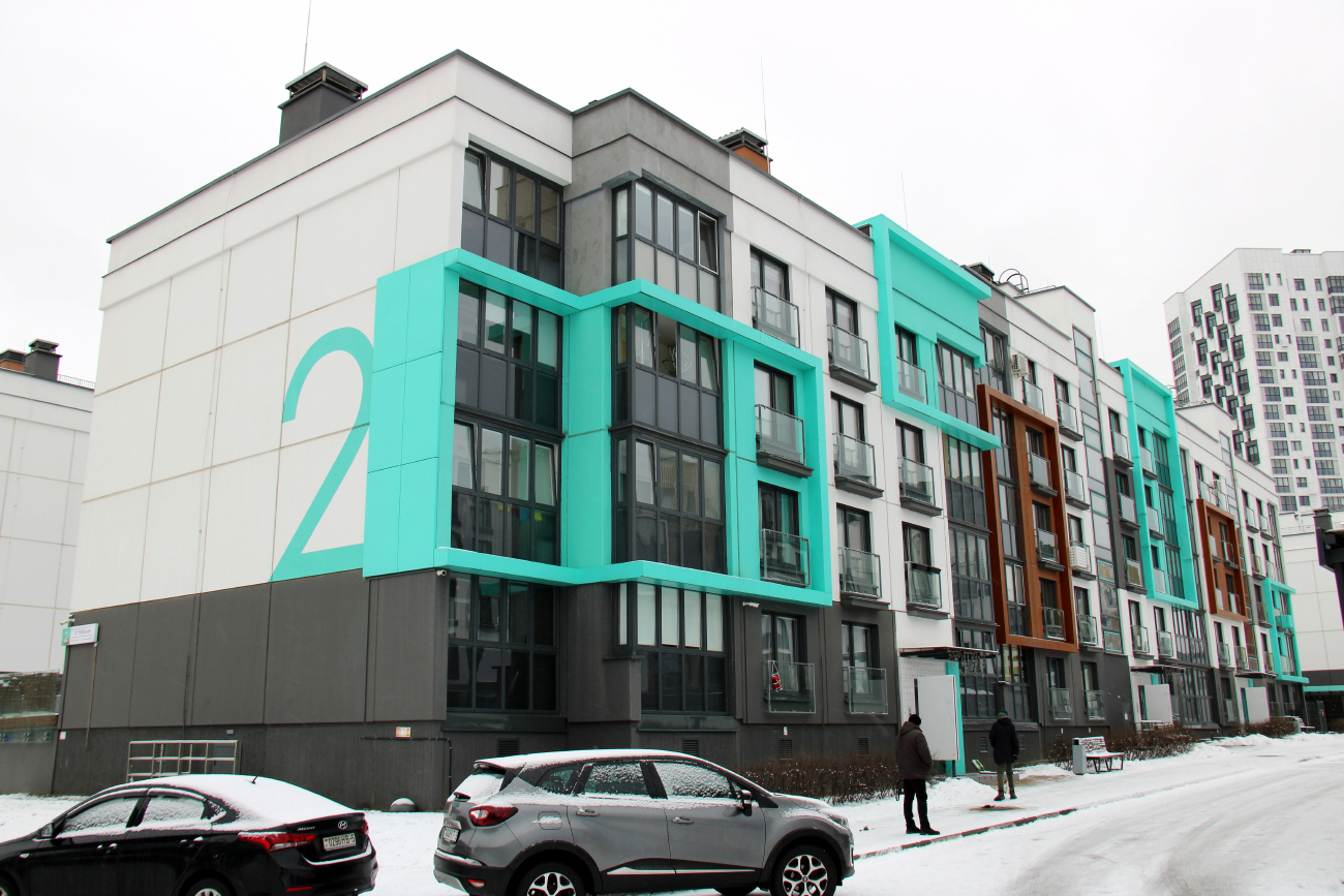 Копище, Небесная улица, 2