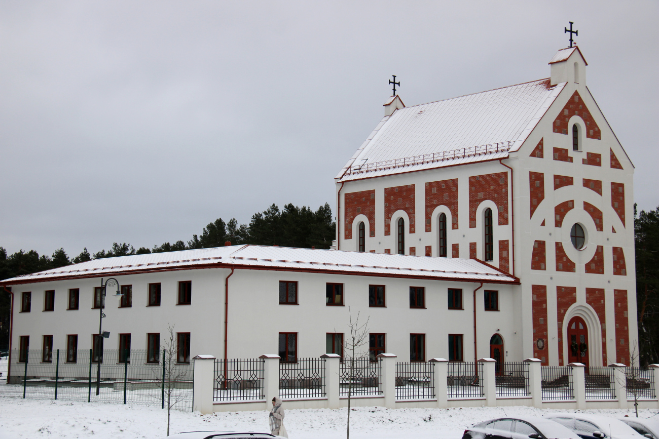 Копище, Авиационная улица, 4