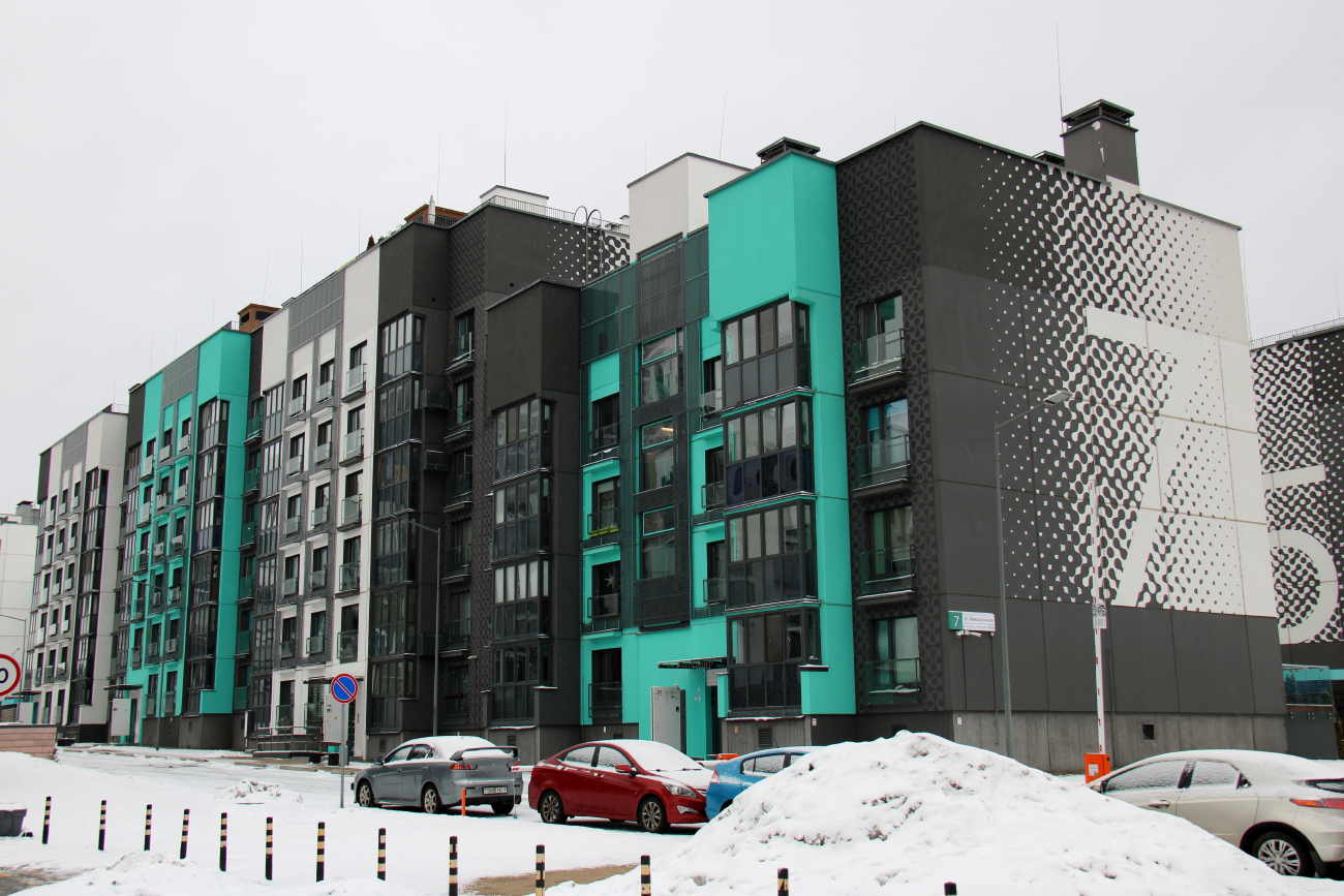 Копище, Авиационная улица, 7
