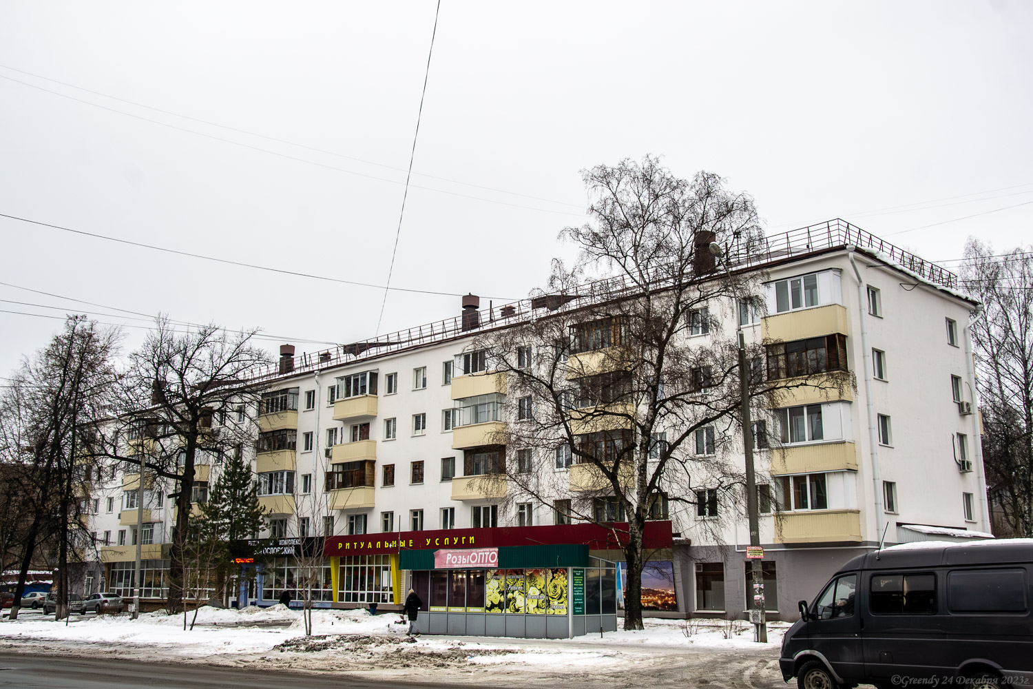 Уфа, Улица Победы, 11 / Улица Шумавцова, 25