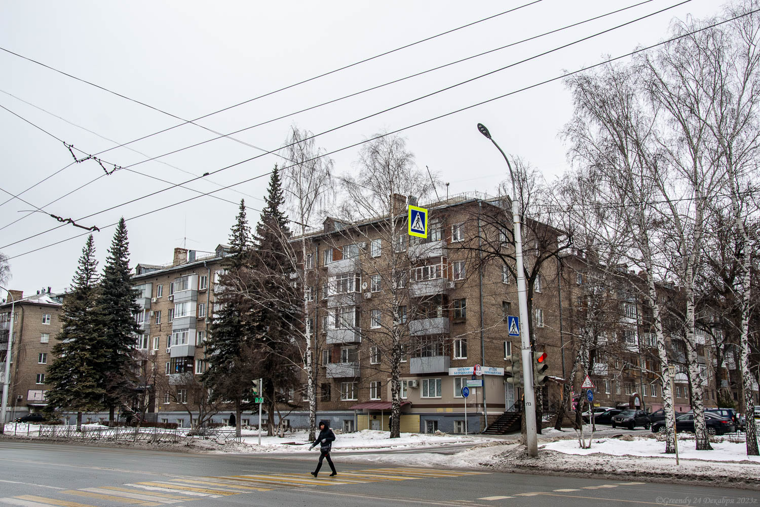 Ufa, Первомайская улица, 51