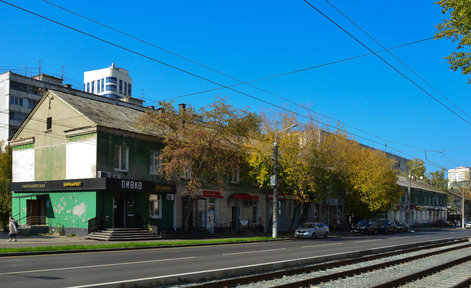 Пермь, Улица Куйбышева, 73
