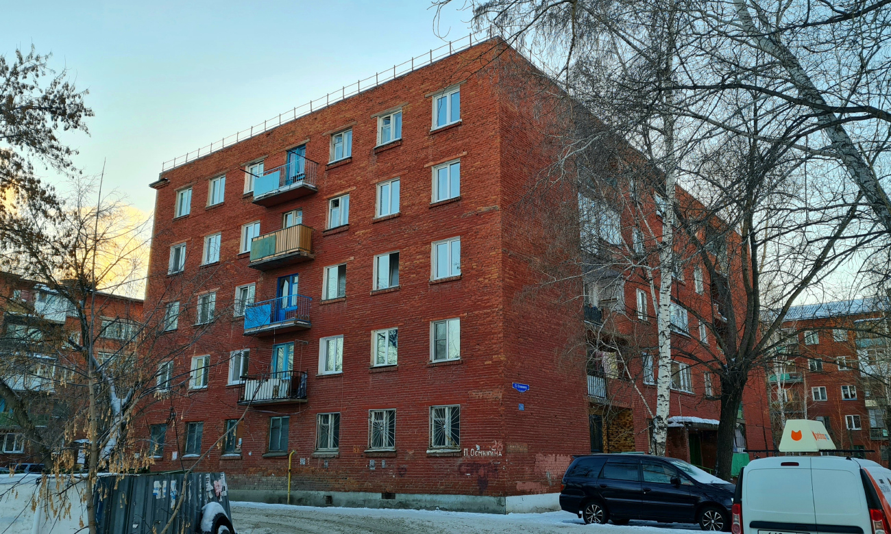 Omsk, Улица Петра Осминина, 28