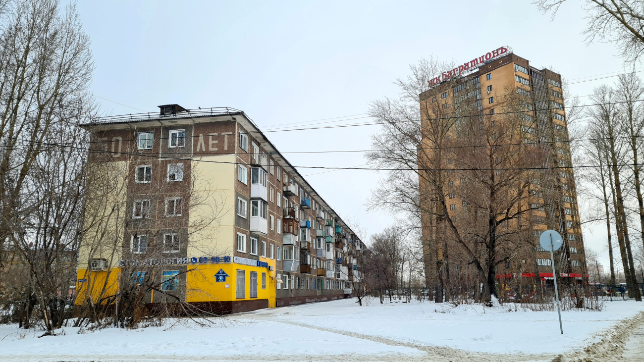 Омск, Улица Багратиона, 25; Улица Багратиона, 31