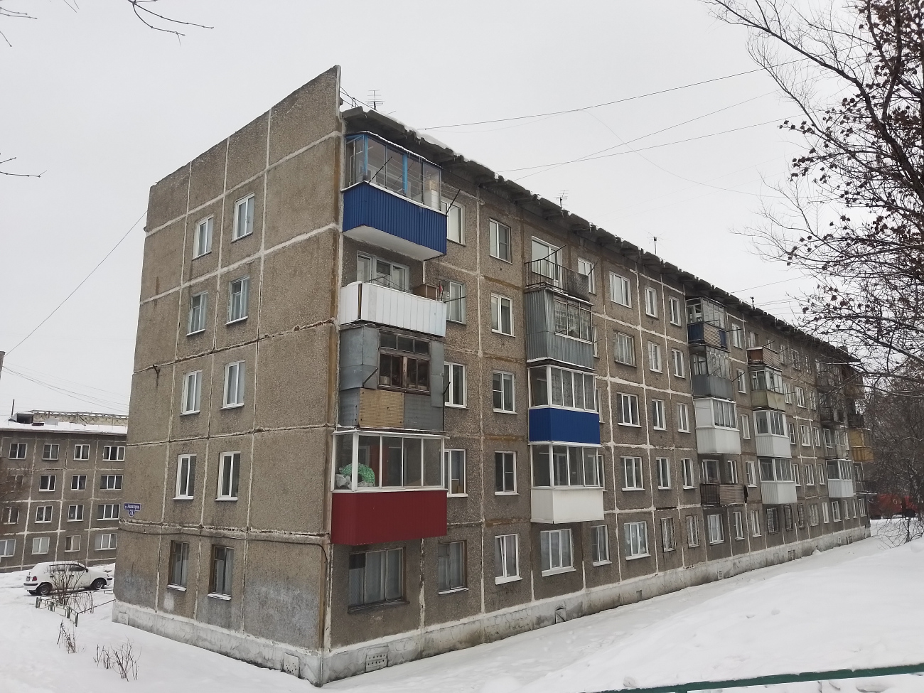 Новокузнецк, Проспект Авиаторов, 78