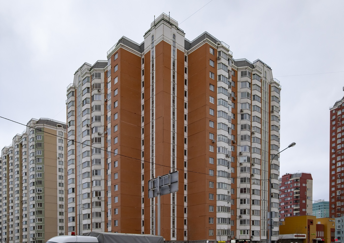 Moskva, Улица Липчанского, 4