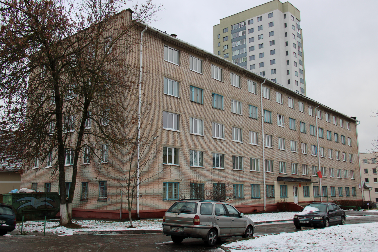 Минск, Улица Сурикова, 3