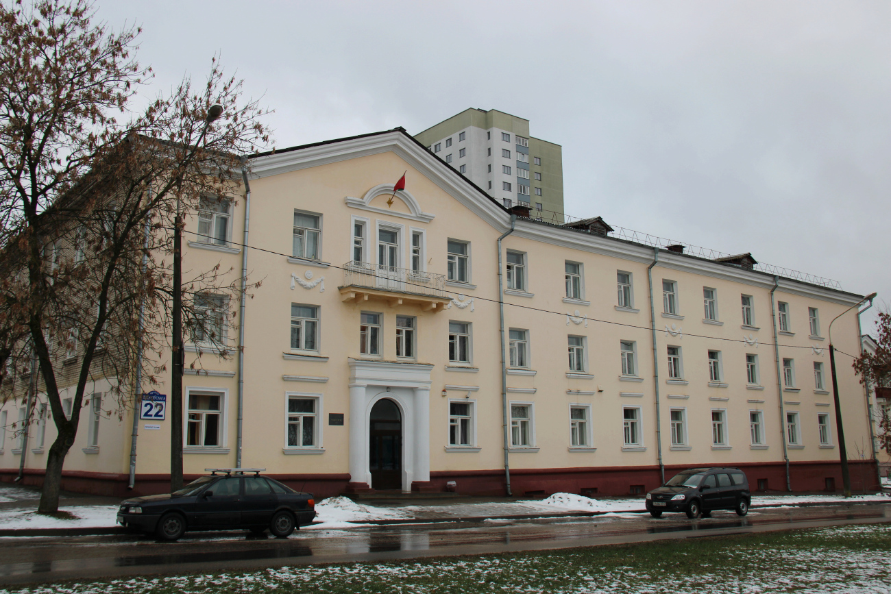 Минск, Улица Тухачевского, 22 / Улица Айвазовского, 2