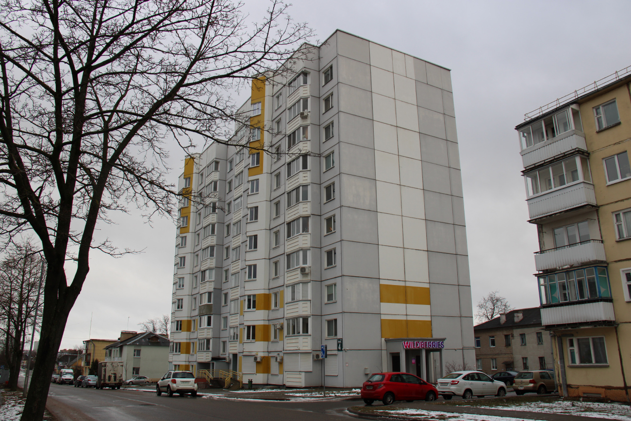 Минск, Улица Грекова, 4